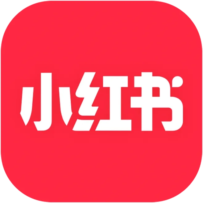 小红书